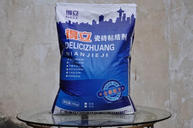 拉毛|卫生间做完防水,贴不上瓷砖泥瓦工不懂这些方法,马上让他走人