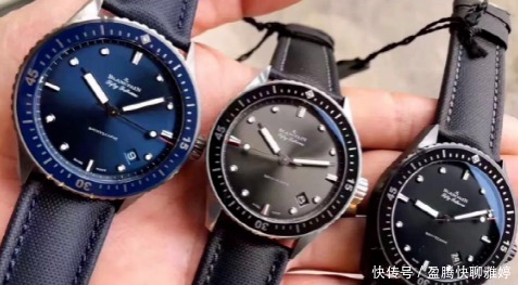 梭子鱼|宝珀五十噚有多受欢迎？一个人能集齐十几块