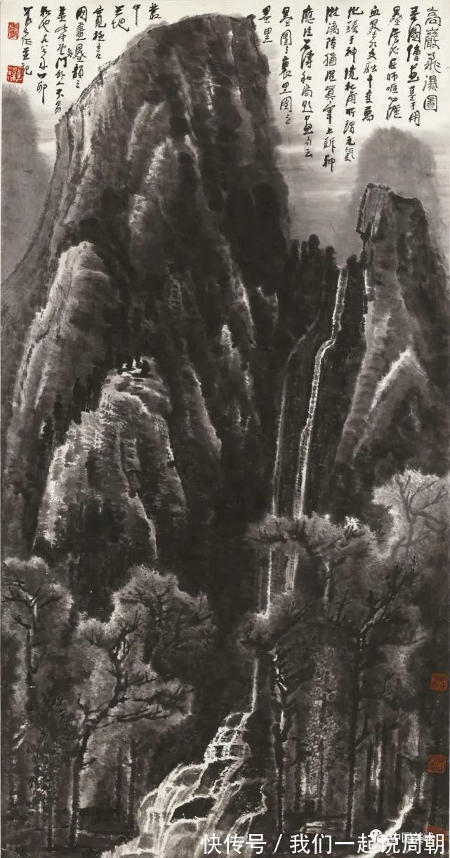 石涛|李可染:画画没太多大道理,就是大量的练习,要顿悟!