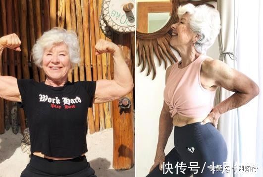 训练|肌肉的生长与年龄无关，5个基础动作提高肌肉量，让体态健康年轻