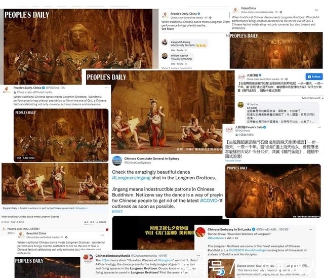 人民日报|人民日报点赞!河南卫视七夕节目《龙门金刚》凭啥全网吹爆?