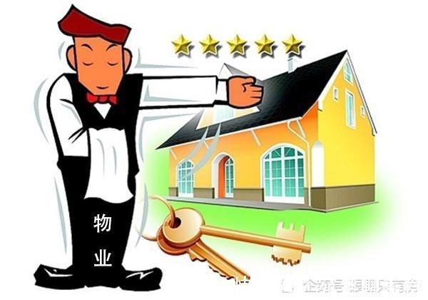 停车位|致购房者：买房不仅要注意室内情况，还需留意这5个室外细节！