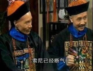 上古|微软75亿美元收购贝塞斯达，上古卷轴辐射等游戏版权收归旗下