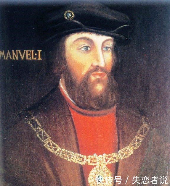 一口气|一口气看完葡萄牙帝国的崛起和衰落