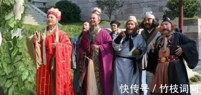 异国他乡@5年级女学生发现西游记漏洞,专家:不怪吴承恩,一般人真想不到