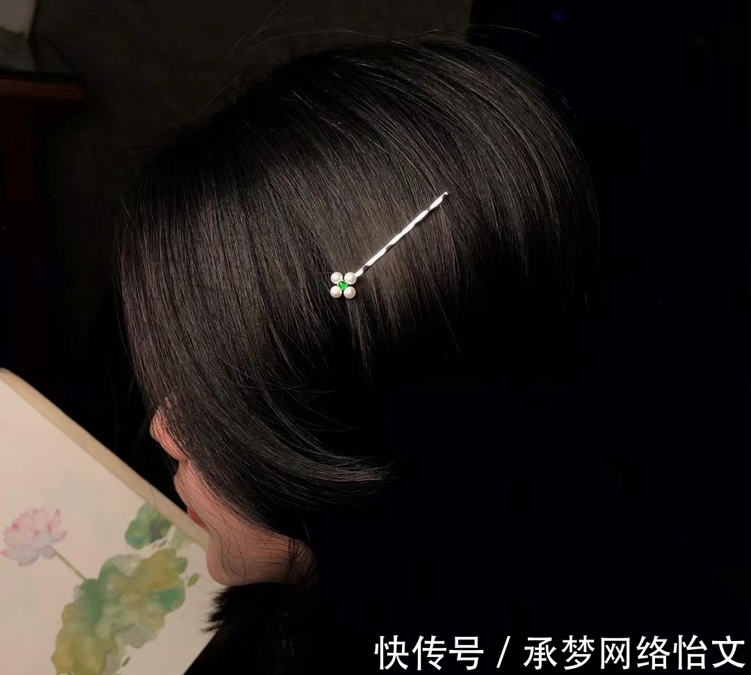 翡翠发卡 从头开始，发型很重要头饰更关键，翡翠发卡减龄的同时满满高级感