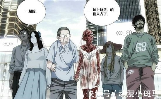 黑管|盘点《一人之下》公司6位临时工,没有一位是弱者