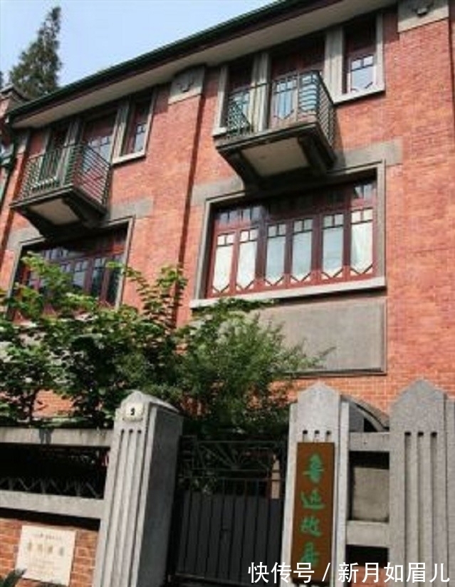 婚事&朱安:婚后像老妈子,照顾婆婆37年,想与鲁迅合葬却遭许广平拒绝