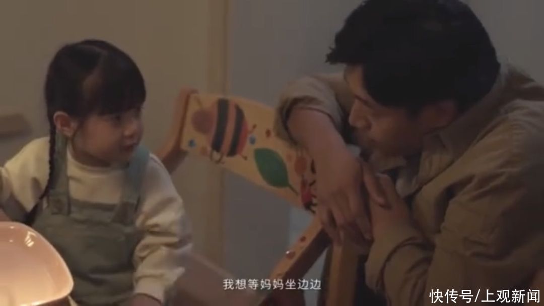 孩子叫你“妈妈”还是“妈”？真相扎心了……