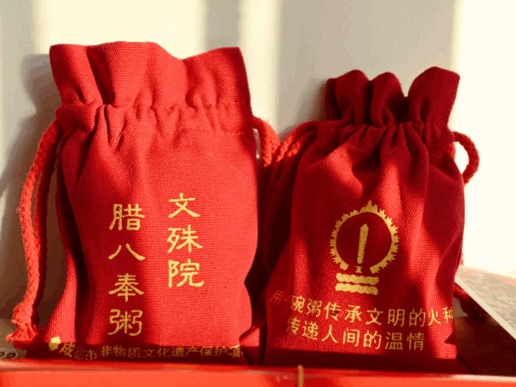 年终压轴巨制,点开牛年更牛