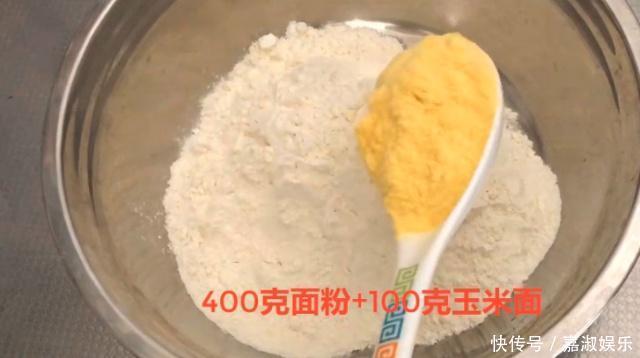 天冷了，玉米面这样做，太香了，给大鱼大肉也不换，做法还简单