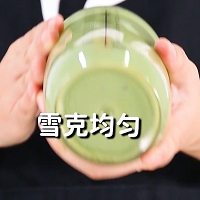 搅拌均匀|小兔奔跑免费奶茶饮品配方