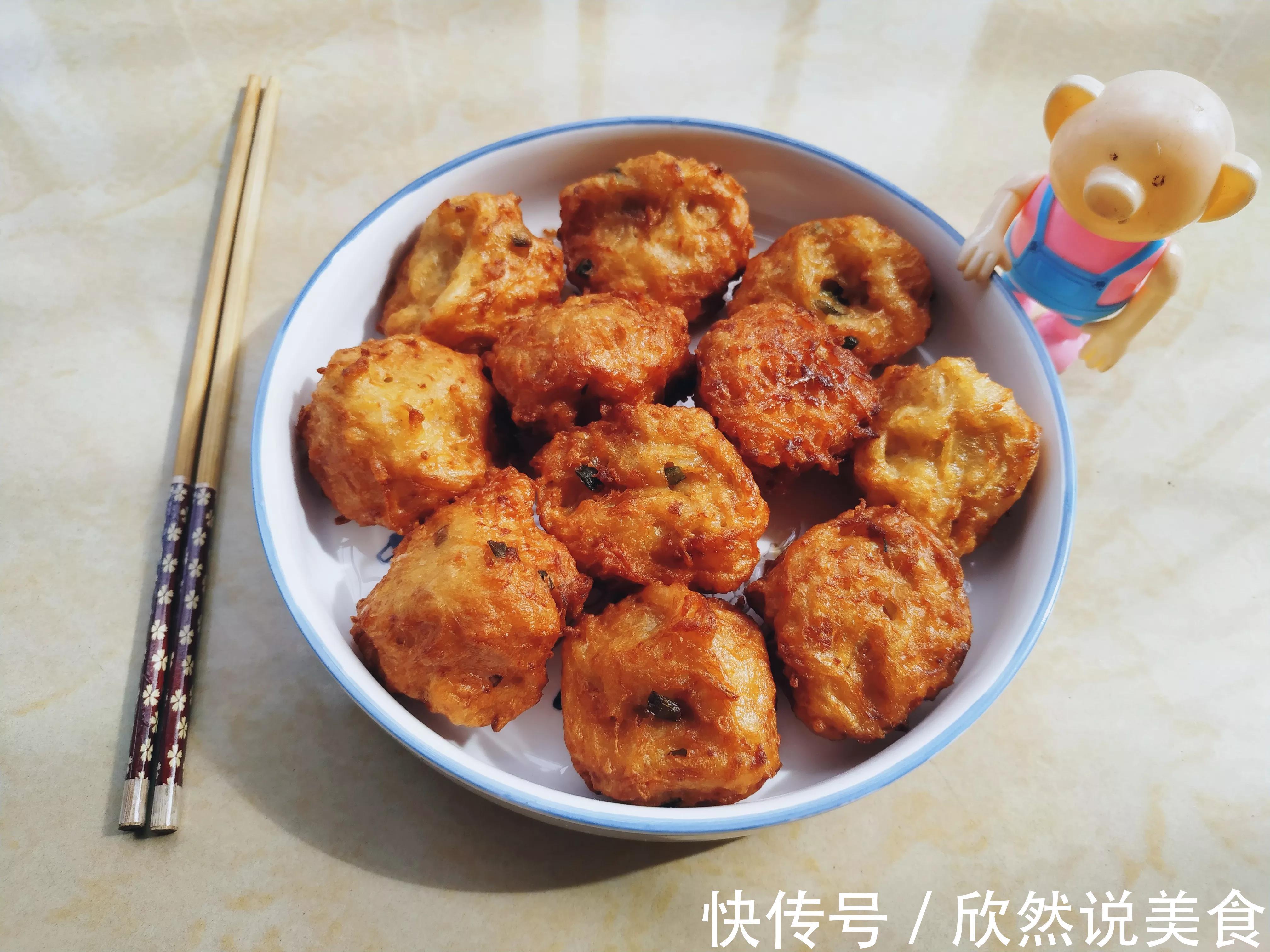 萝卜丸子怎么做好吃记住加2种料，丸子金黄酥香不回软、不油腻