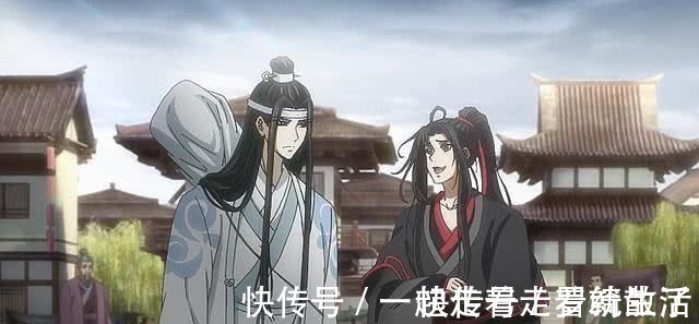 魔道祖师&魔道祖师是什么让蓝湛用情至深魏无羡身上这一点很重要