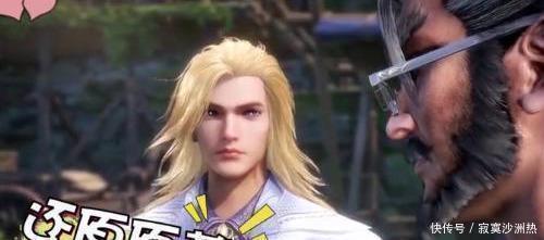 唐三|斗罗大陆史莱克七怪结局,只有6个封神,马红俊被唐三给坑惨了