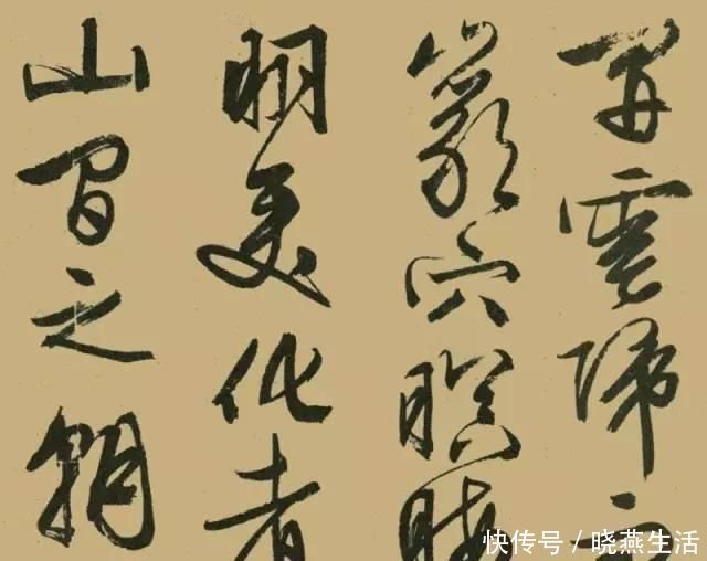 吴中四才子$文征明晚年大字行书《醉翁亭记》，真力弥漫，气势磅礴