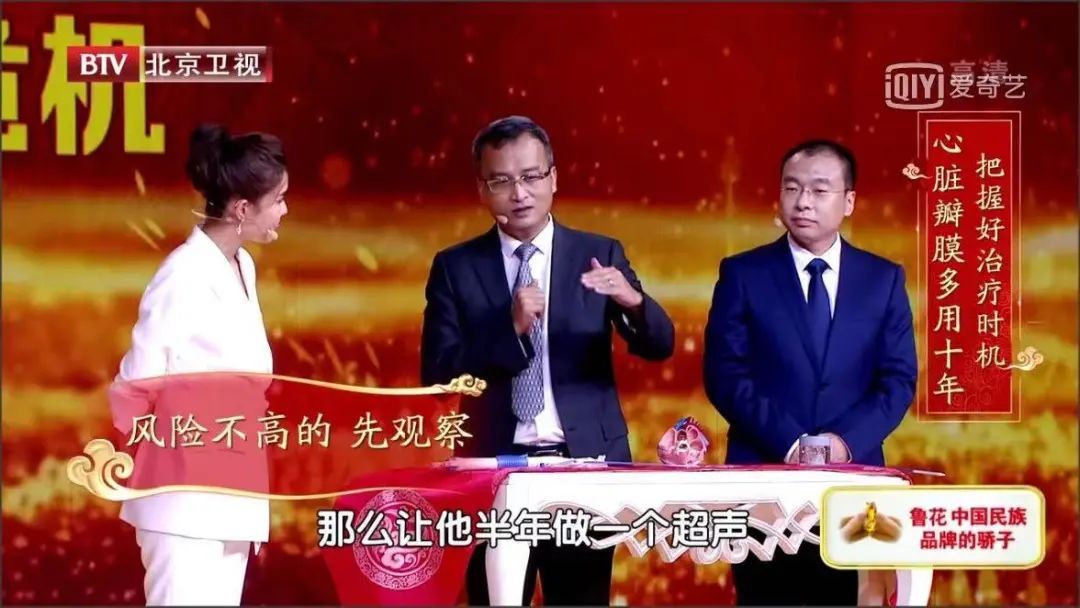 手术治疗|高血压“突然正常”，别急着高兴！很有可能是这种致命危机