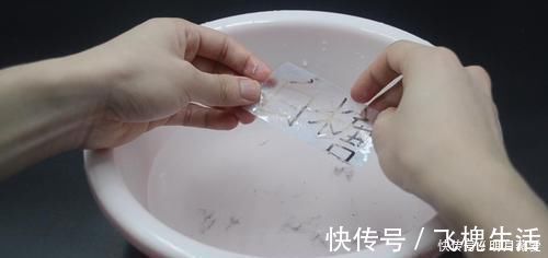 烦恼|透明胶带放水里泡一泡，真是厉害，解决了很多家庭一大烦恼，实用