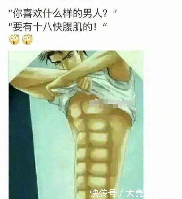 文案|有毒!现在的小说真敢编,无脑又搞笑的文案让人根本停不下来!