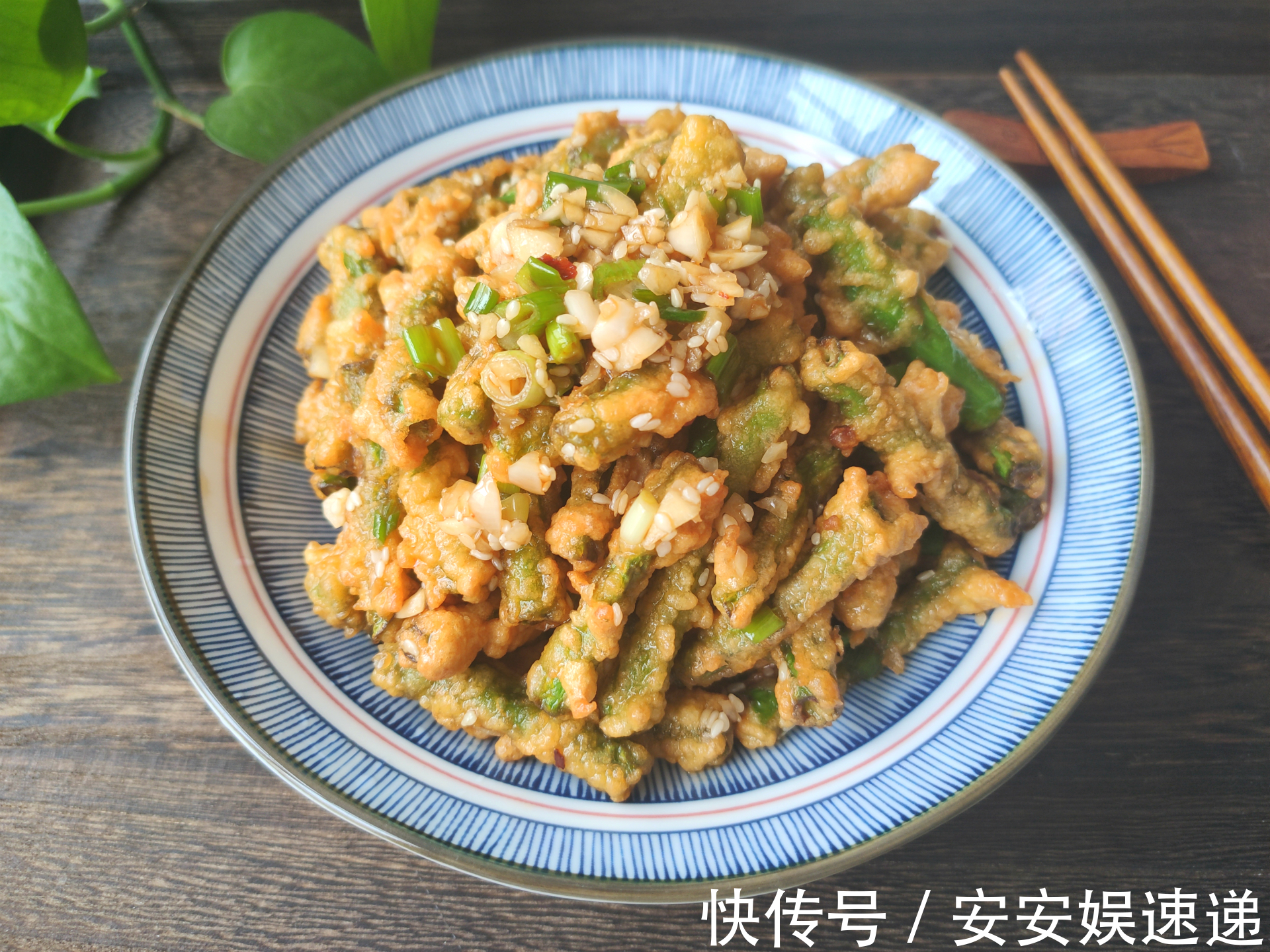 明目|保护孩子视力,别只知胡萝卜,夏天该吃它了,护眼明目,营养丰富