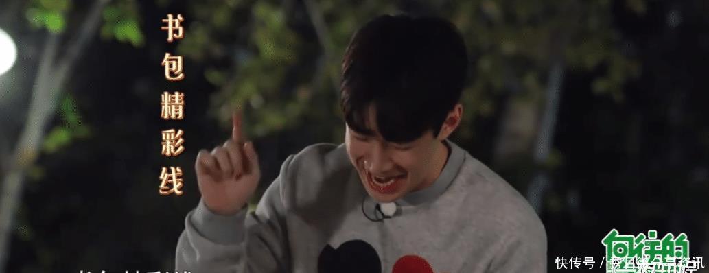 向往的生活 3年前黄磊:你离开这个节目就完美了;3年后黄磊的6个字让人泪目