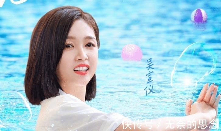 王嘉尔|《奔跑吧》新一期海报,全员统一穿白色衣服,唯独两个人例外!