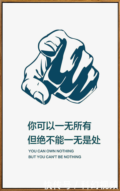  从现在开始，这几个好习惯请逼自己养成