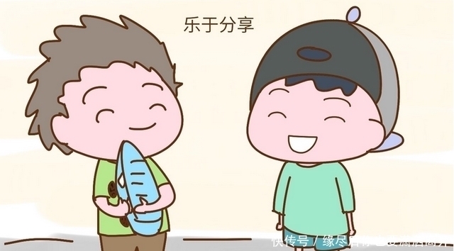 情商|李玫瑾:9岁前孩子有这些“臭毛病”,多半情商高,快看看自家娃