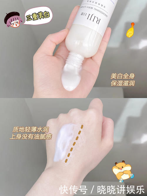 腊梅香|好家伙,被包装耽误了的老牌国货居然这么好用!