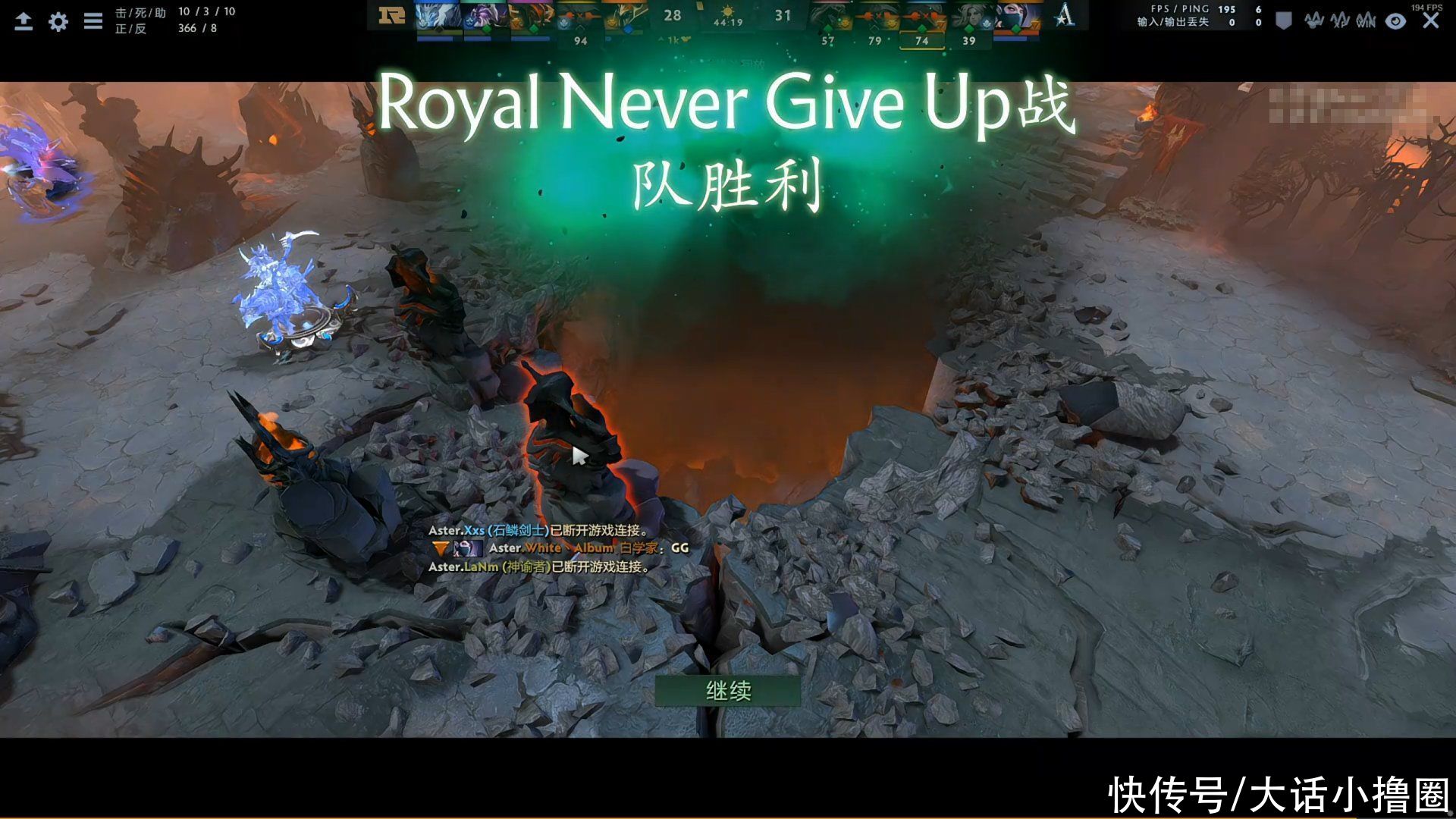 sccc|DOTA2：RNG在i联赛上演教学局？逆天的翻盘，把Sccc都给逗笑了