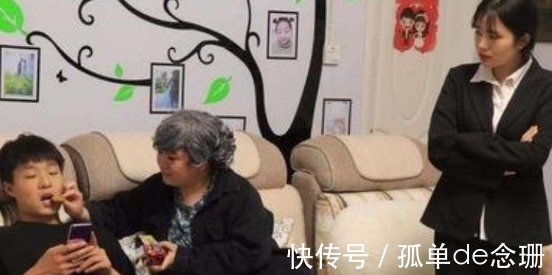 年轻人|“新型啃老”方式在蔓延,年轻人觉得理所当然,父母有苦难言