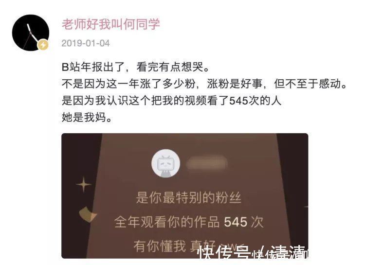 官方|小学生“叫板”农夫山泉,父母鼓励纠错,官方这样回答