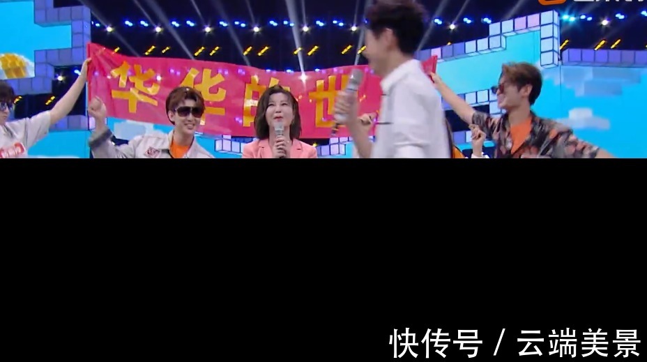 何炅|快本舞台再被吐槽!这次连何炅都不满,网友直呼没有以前的味道了