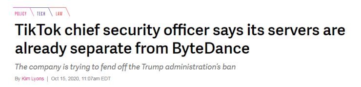 服务器|TikTok现状如何首席安全官最新表示服务器已与字节跳动分开