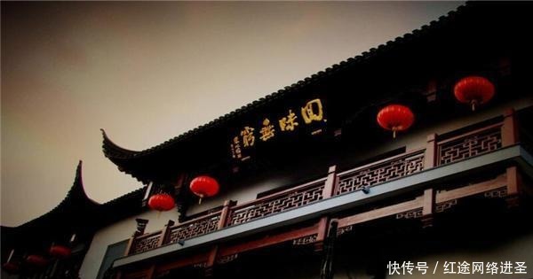 对联|酒馆出上联 三星白兰地 郭沫若对一下联 堪称天下第一绝情对