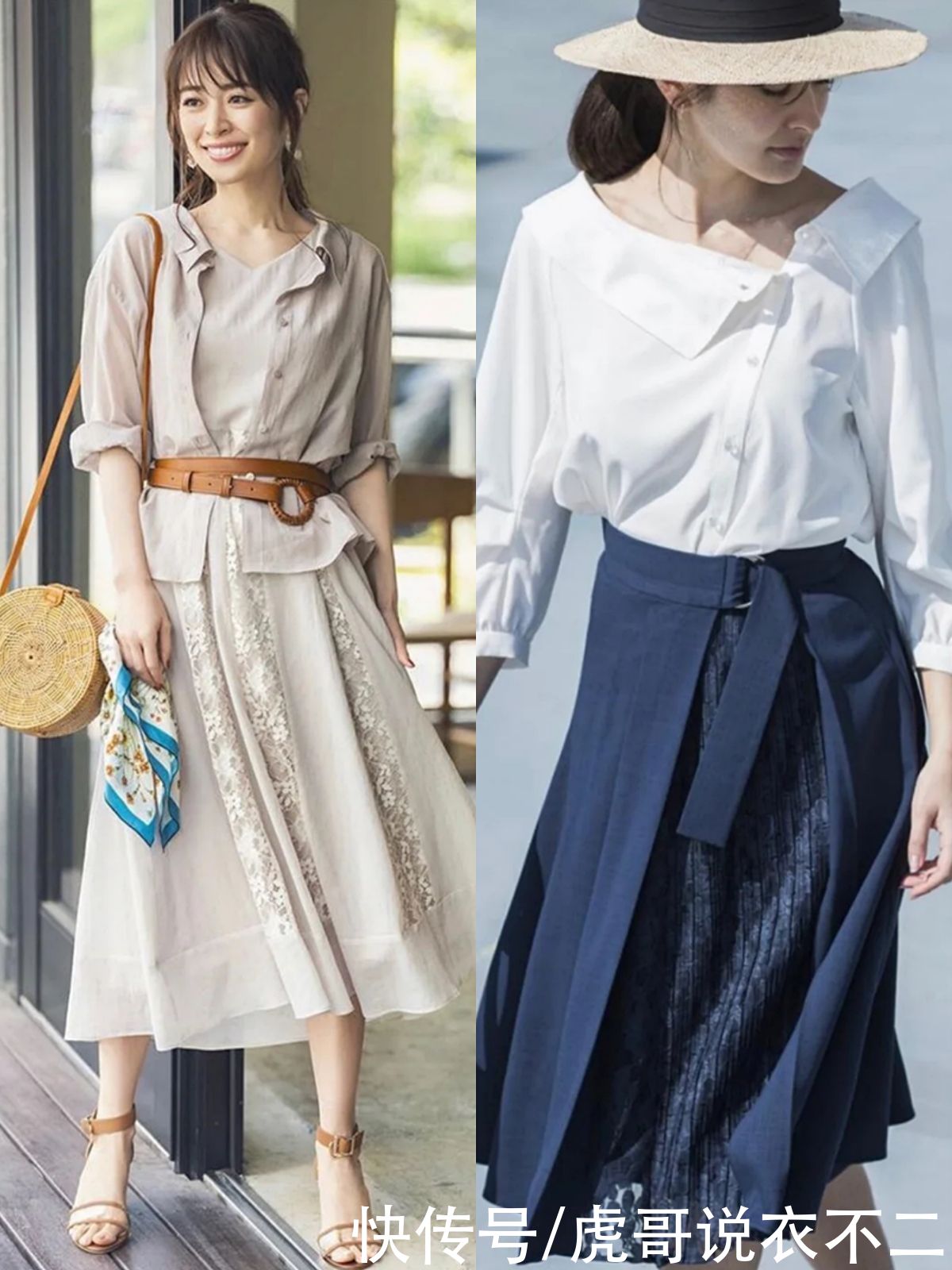 日本女人|日本女人穿半裙的3个步骤，学会了优雅又时尚，适合30、40岁女人