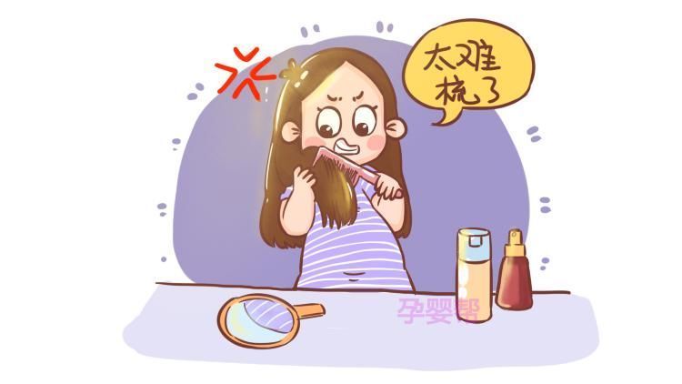 怀孕|怀孕后身上这一“物”,孕妈最好剪掉,对胎儿和自己都有好处