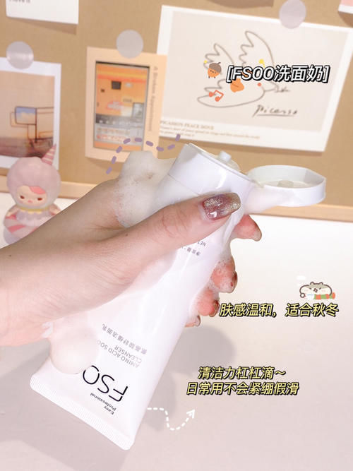 洁面|跪求别停产!这些才是真正的实用好物,按斤囤都不亏!