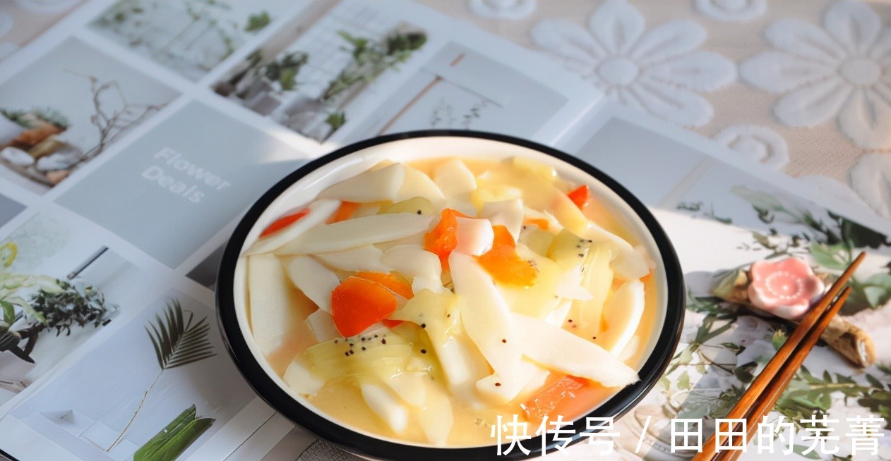 水果和蔬菜的搭配,营养翻倍,也别具风味!