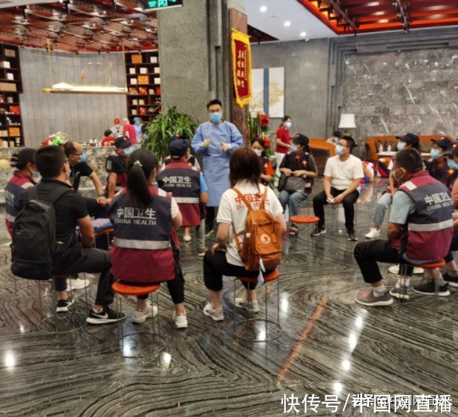 流调|郑州确诊护士参加400人婚宴，流调披露