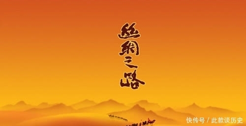 连接中西方的古代商道,被称为丝绸之路,但你可知道丝绸之路其实是有两条
