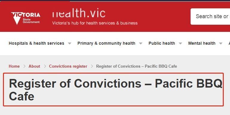 州政府|“害虫滋生!”墨尔本CBD这3家华人餐厅上了维州政府的黑名单!