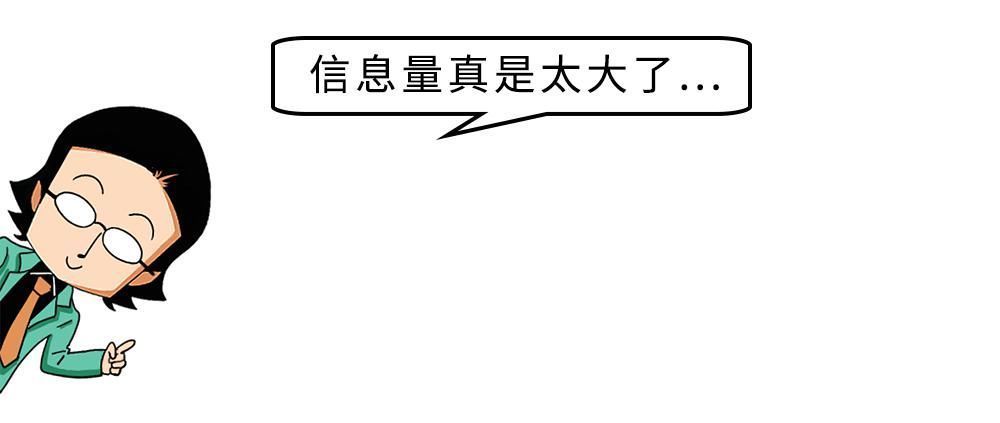 路子野|看了日本人的中文教材 我陷入了沉思