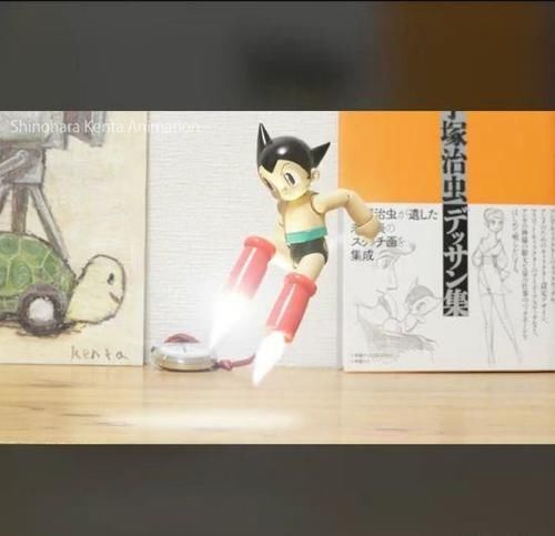 篠原健|定格动画大师篠原健太新作:阿童木帅气落地