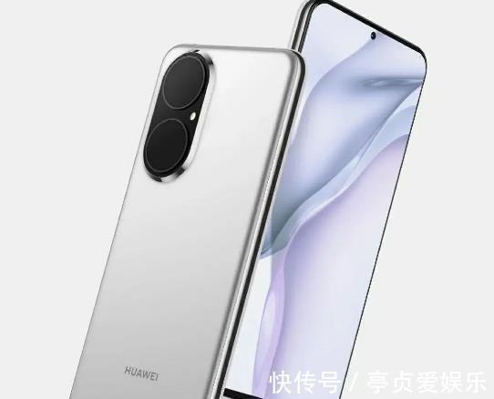 供货|突然上架,华为p50即将跟大家见面,市场表现会如何