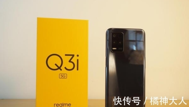 q3i|硬刚红米，7nm芯片+128G，Realme这款手机仅售1099