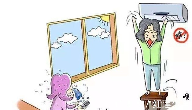 生病|儿科医生提醒:吹空调不一定要26°:想要娃不生病,得这温度