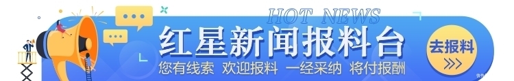 团队 专访中国火星车祝融虚拟形象设计团队：打造属于中国的科幻IP周边