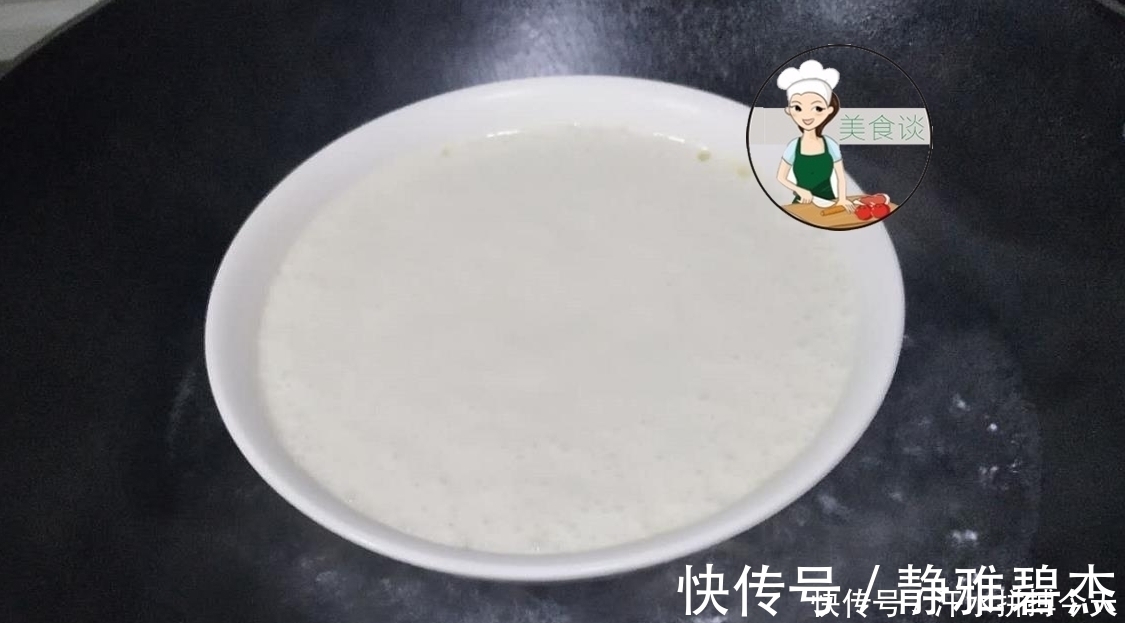早餐我做了此道糕点,不用烤不用煎,比白面馒头香,孩子都吃嗨了