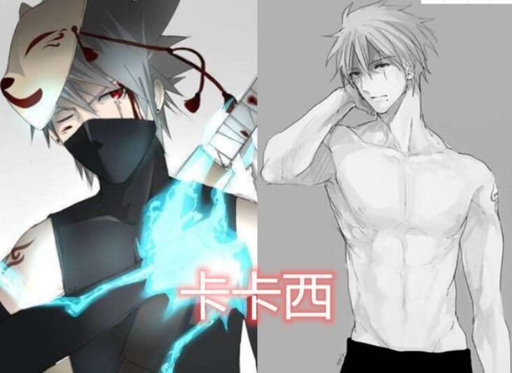 露出正|《火影》中的5个蒙面大侠,3个达到影级,正脸颜值不输佐助